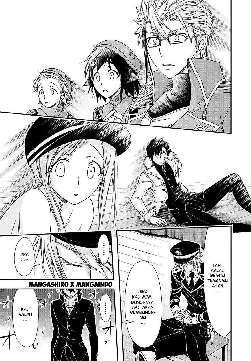 Plunderer Chapter 14 Gambar 19