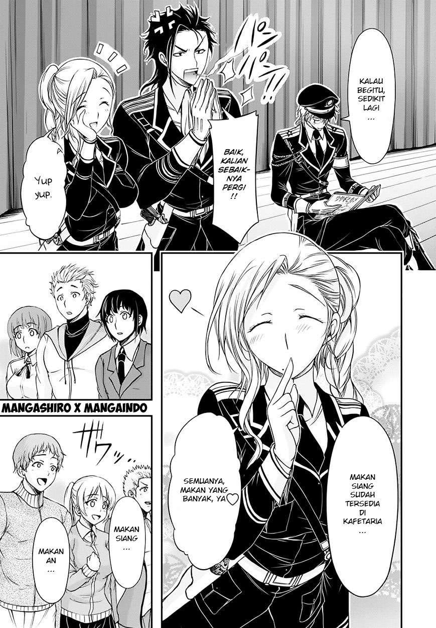 Plunderer Chapter 14 Gambar 28