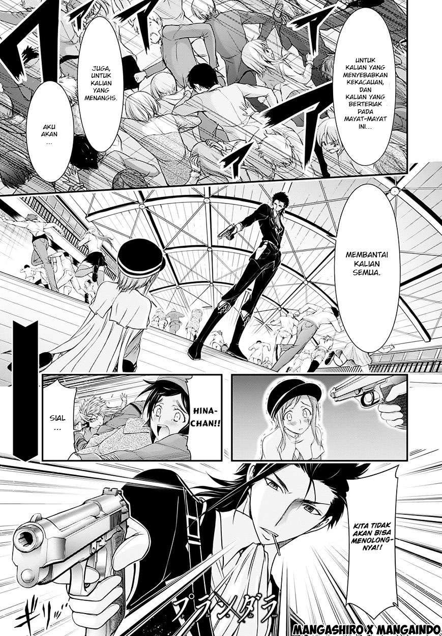 Plunderer Chapter 14 Gambar 3