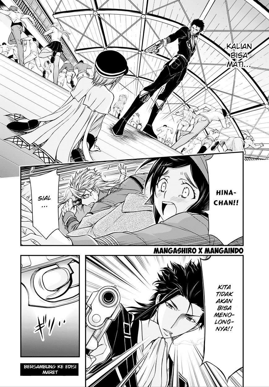 Plunderer Chapter 13 Gambar 40