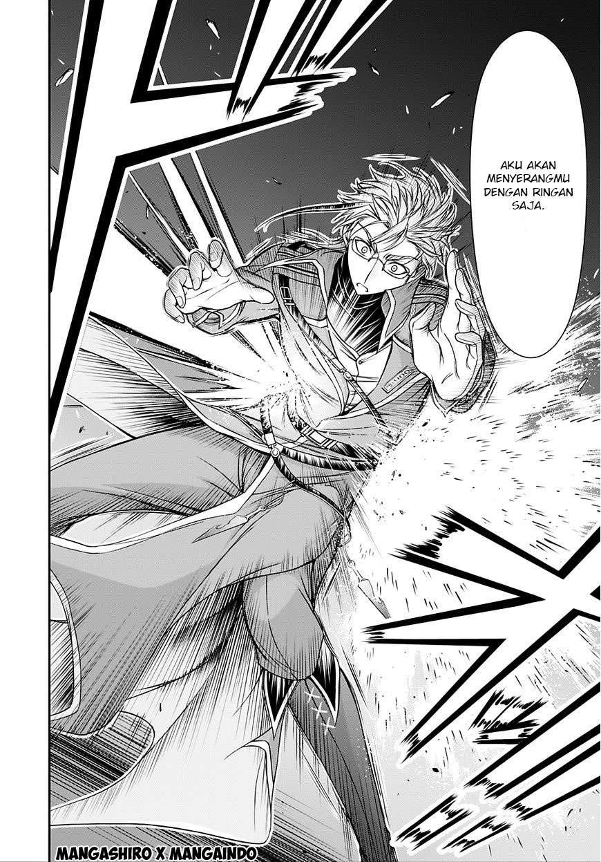 Plunderer Chapter 13 Gambar 14