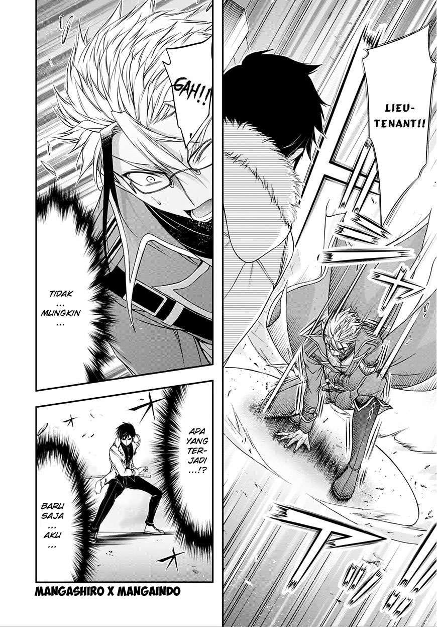 Plunderer Chapter 13 Gambar 16