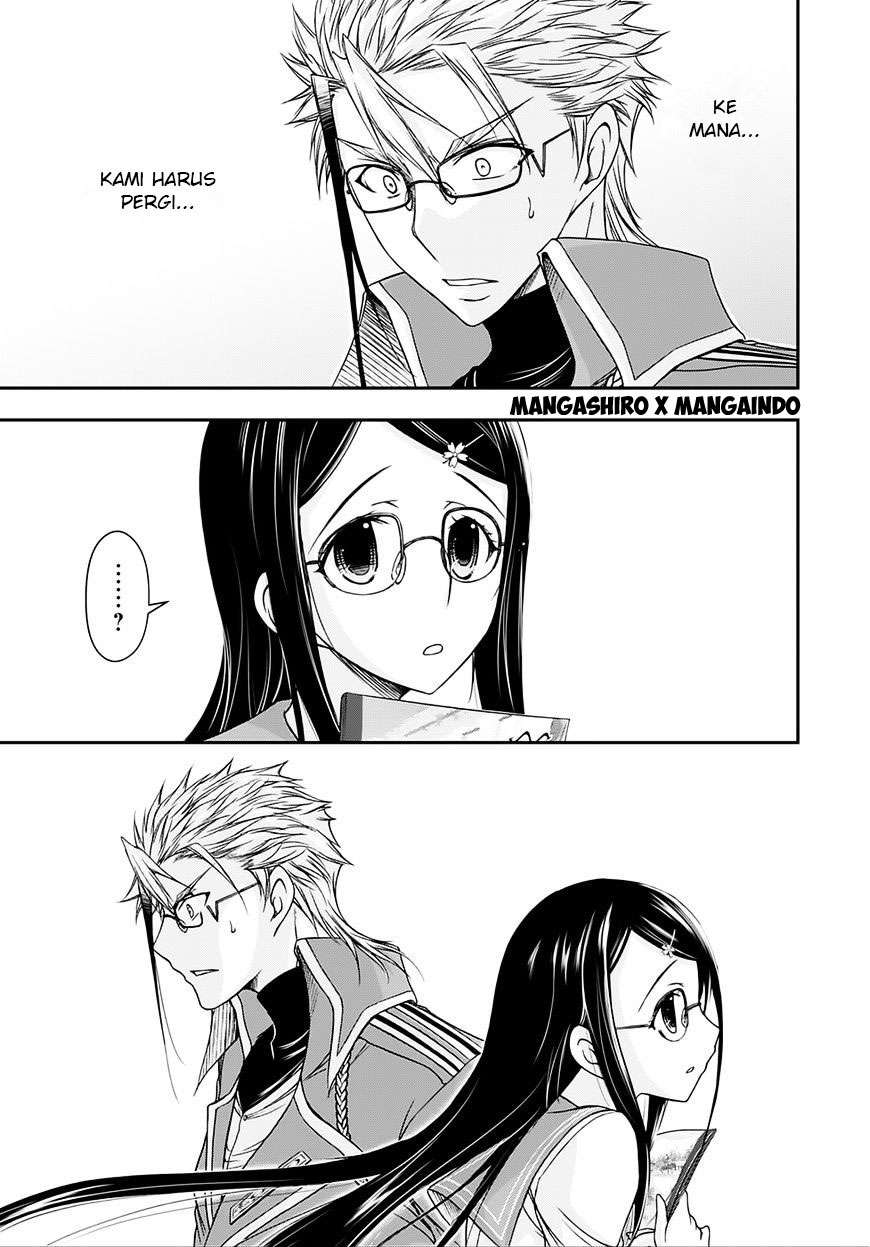 Plunderer Chapter 13 Gambar 23