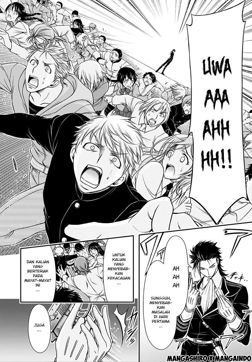 Plunderer Chapter 13 Gambar 36