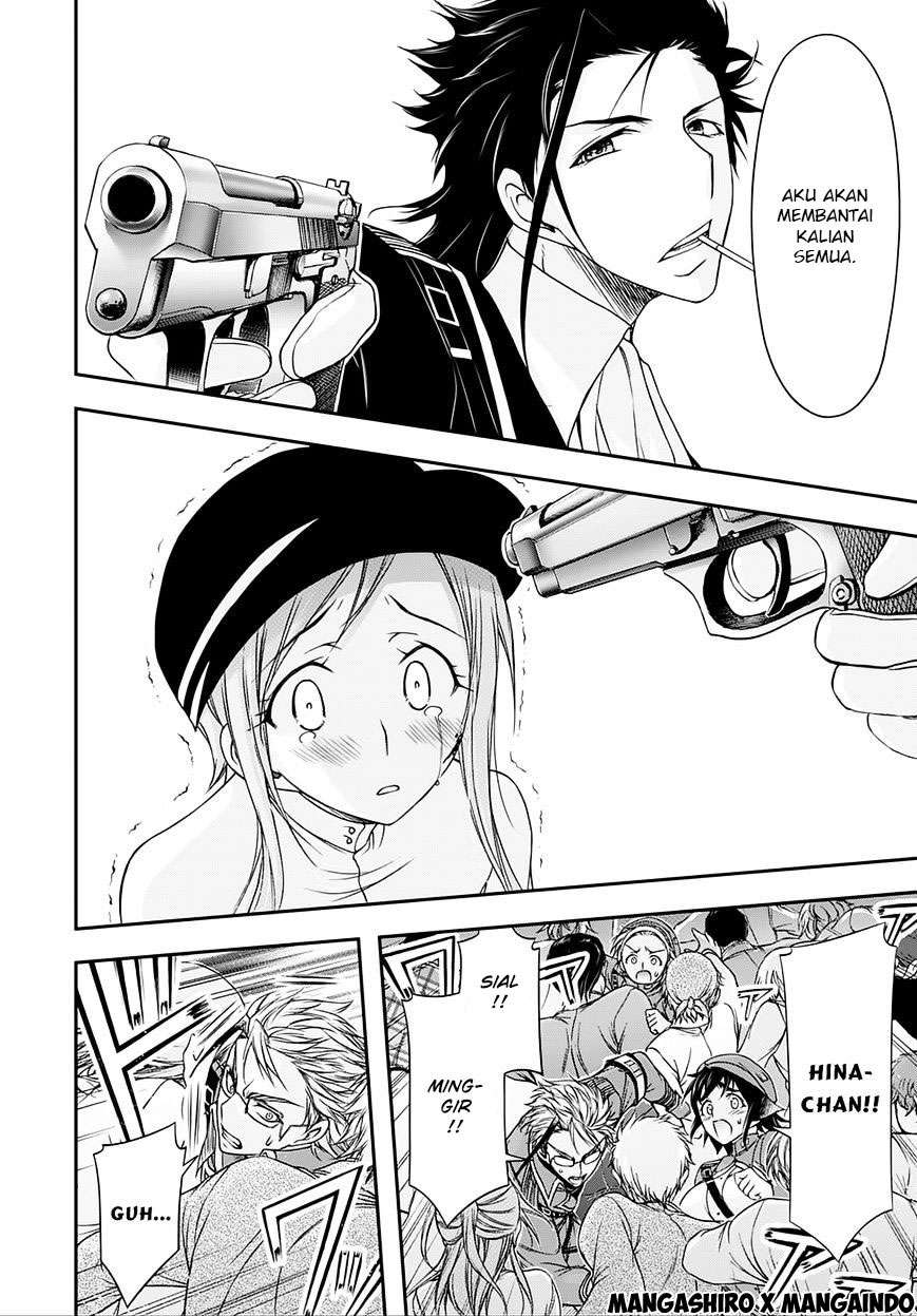 Plunderer Chapter 13 Gambar 38