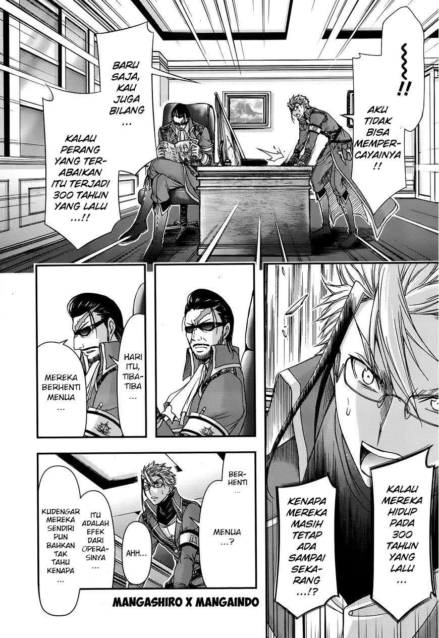 Plunderer Chapter 12 Gambar 23