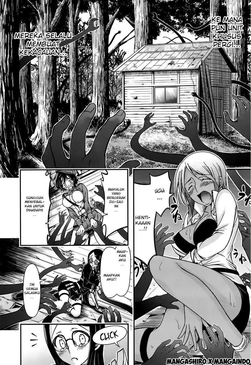 Plunderer Chapter 12 Gambar 32