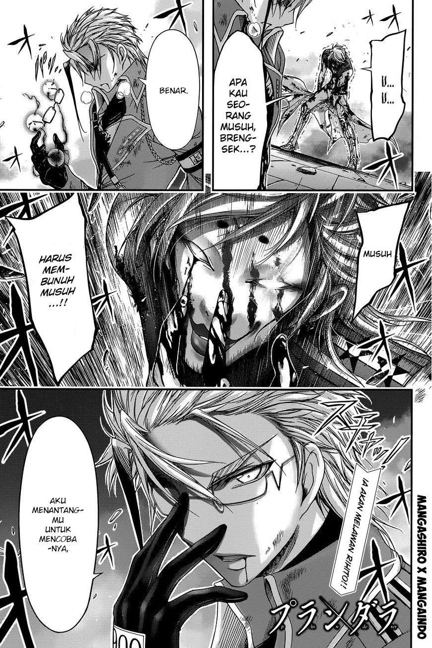 Manga Plunderer Chapter 11 gambar nomor 2