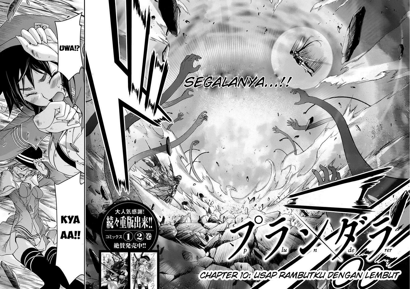 Plunderer Chapter 10 Gambar 4