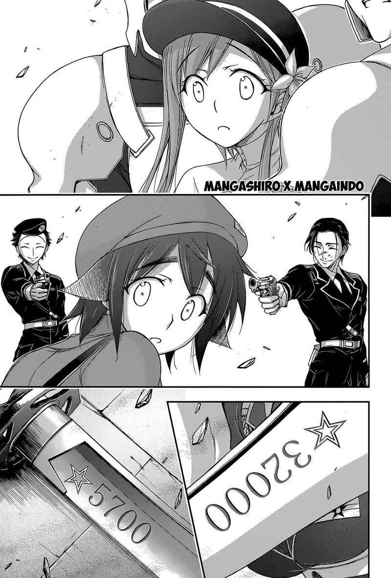 Plunderer Chapter 09 Gambar 13