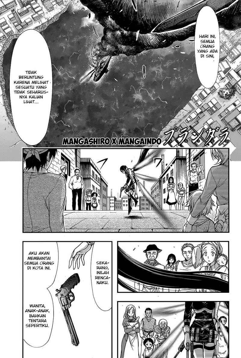 Manga Plunderer Chapter 09 gambar nomor 2