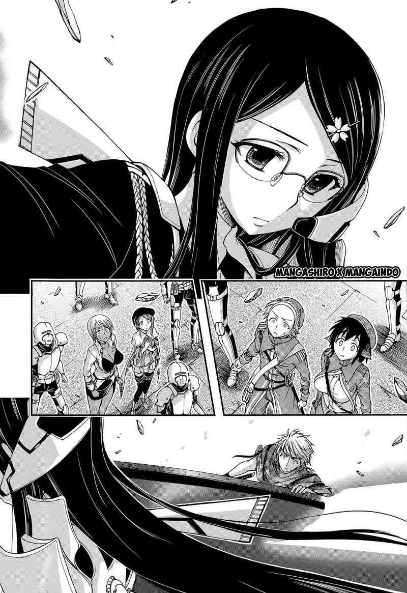 Plunderer Chapter 08 Gambar 43