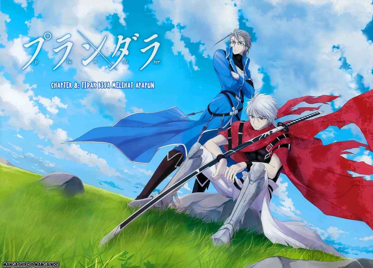 Plunderer Chapter 08 Gambar 5