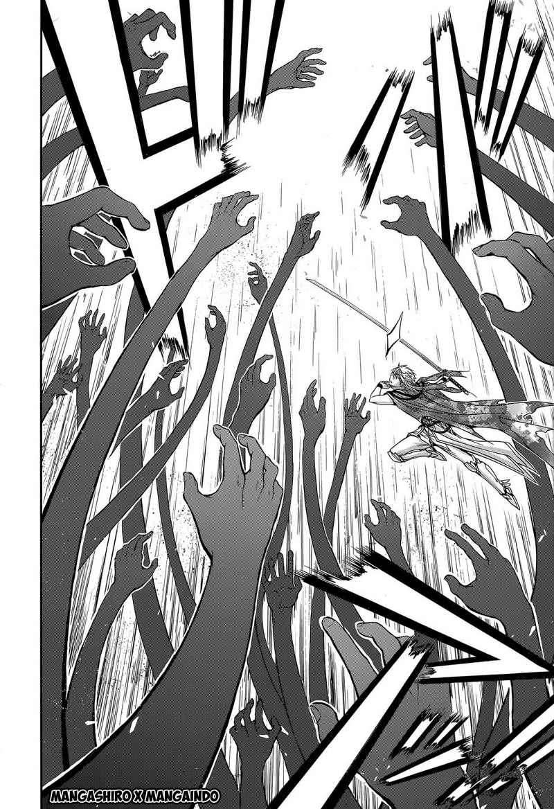 Plunderer Chapter 08 Gambar 16