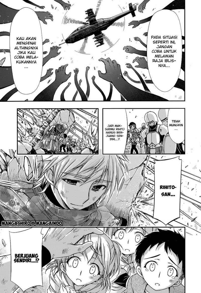 Plunderer Chapter 08 Gambar 27