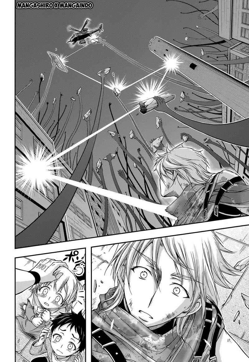 Plunderer Chapter 08 Gambar 35