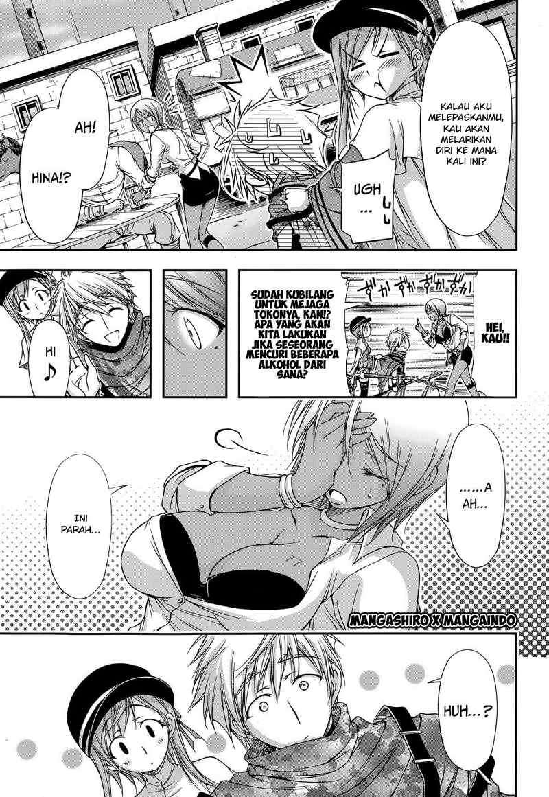 Plunderer Chapter 07 Gambar 12