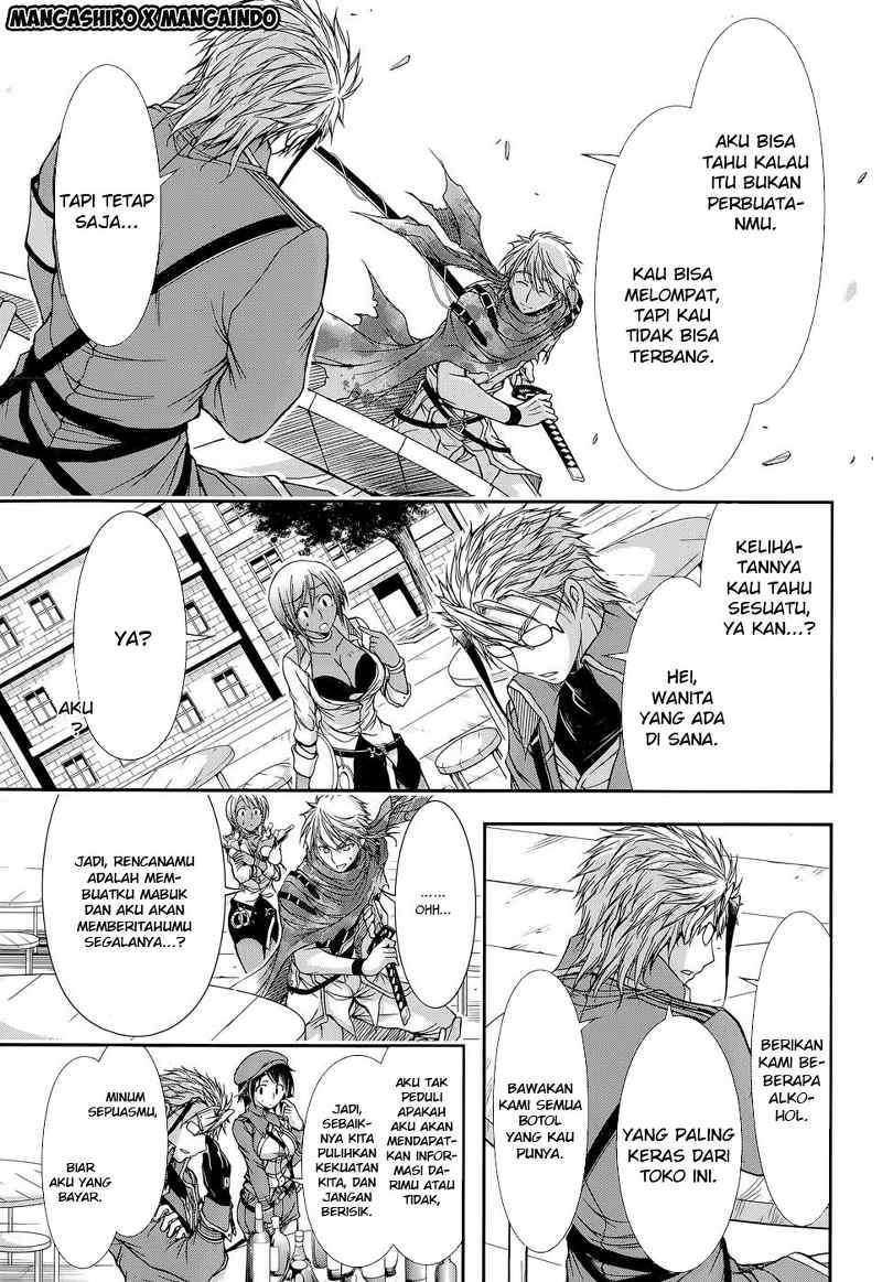 Plunderer Chapter 07 Gambar 16