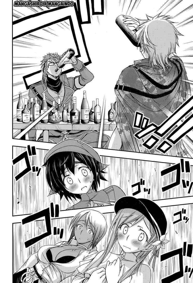 Plunderer Chapter 07 Gambar 19