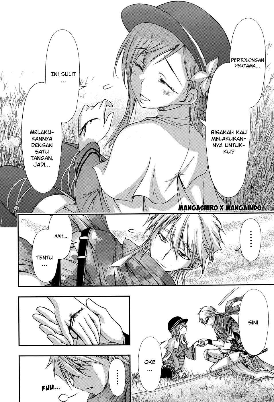 Plunderer Chapter 06 Gambar 35