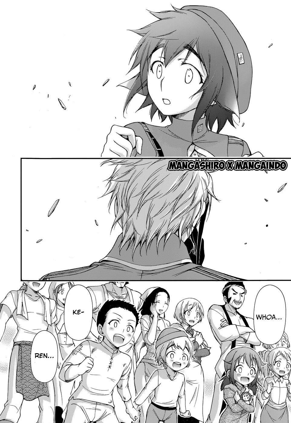 Plunderer Chapter 05 Gambar 57