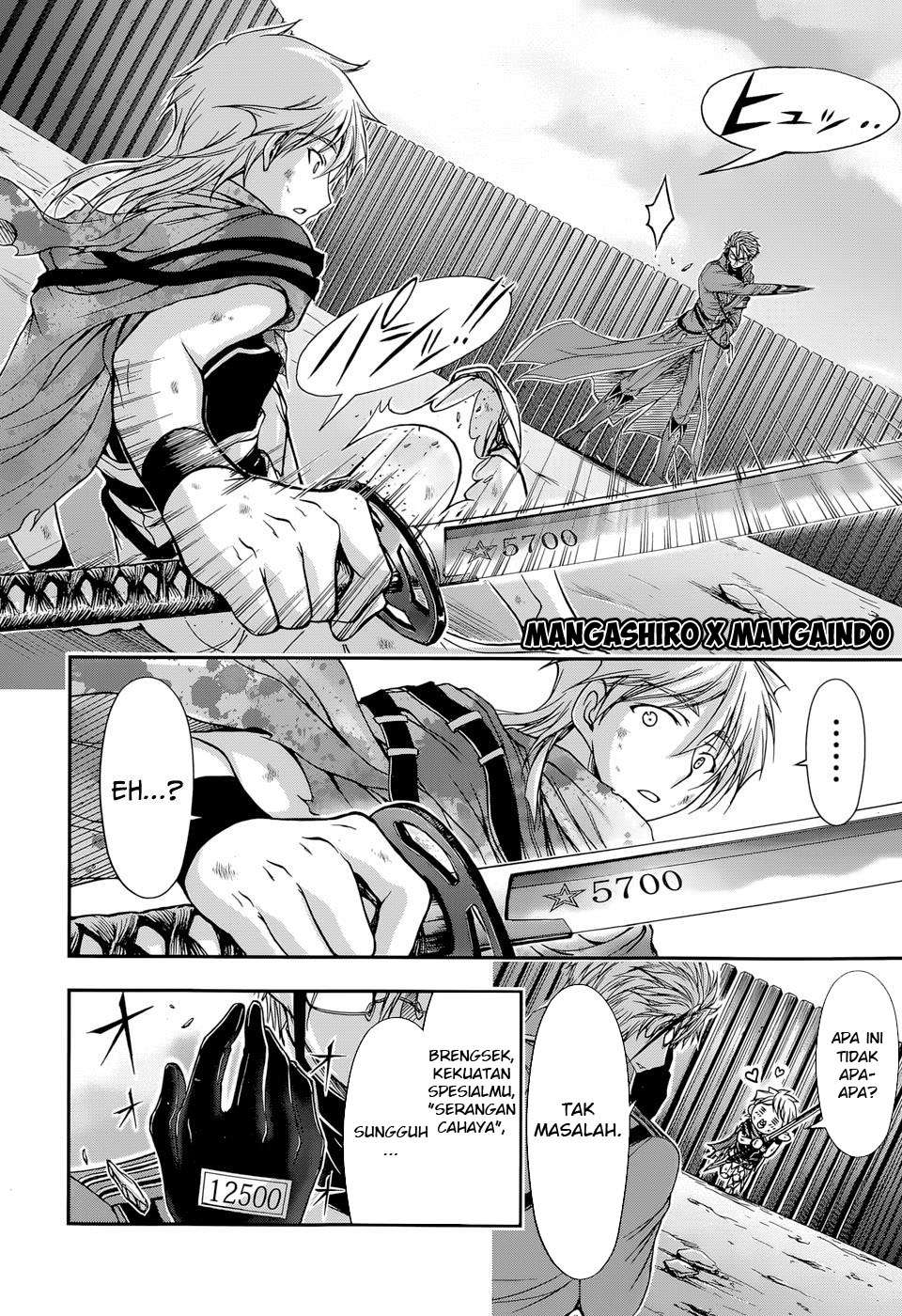Plunderer Chapter 05 Gambar 12
