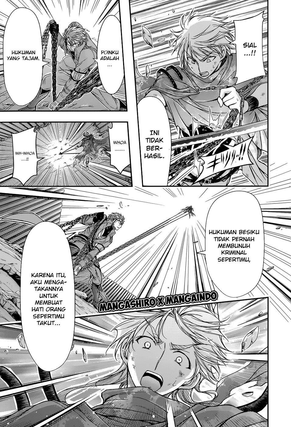 Plunderer Chapter 05 Gambar 17