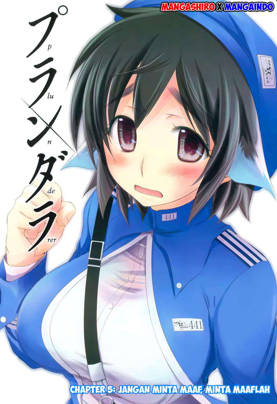 Manga Plunderer Chapter 05 gambar nomor 2