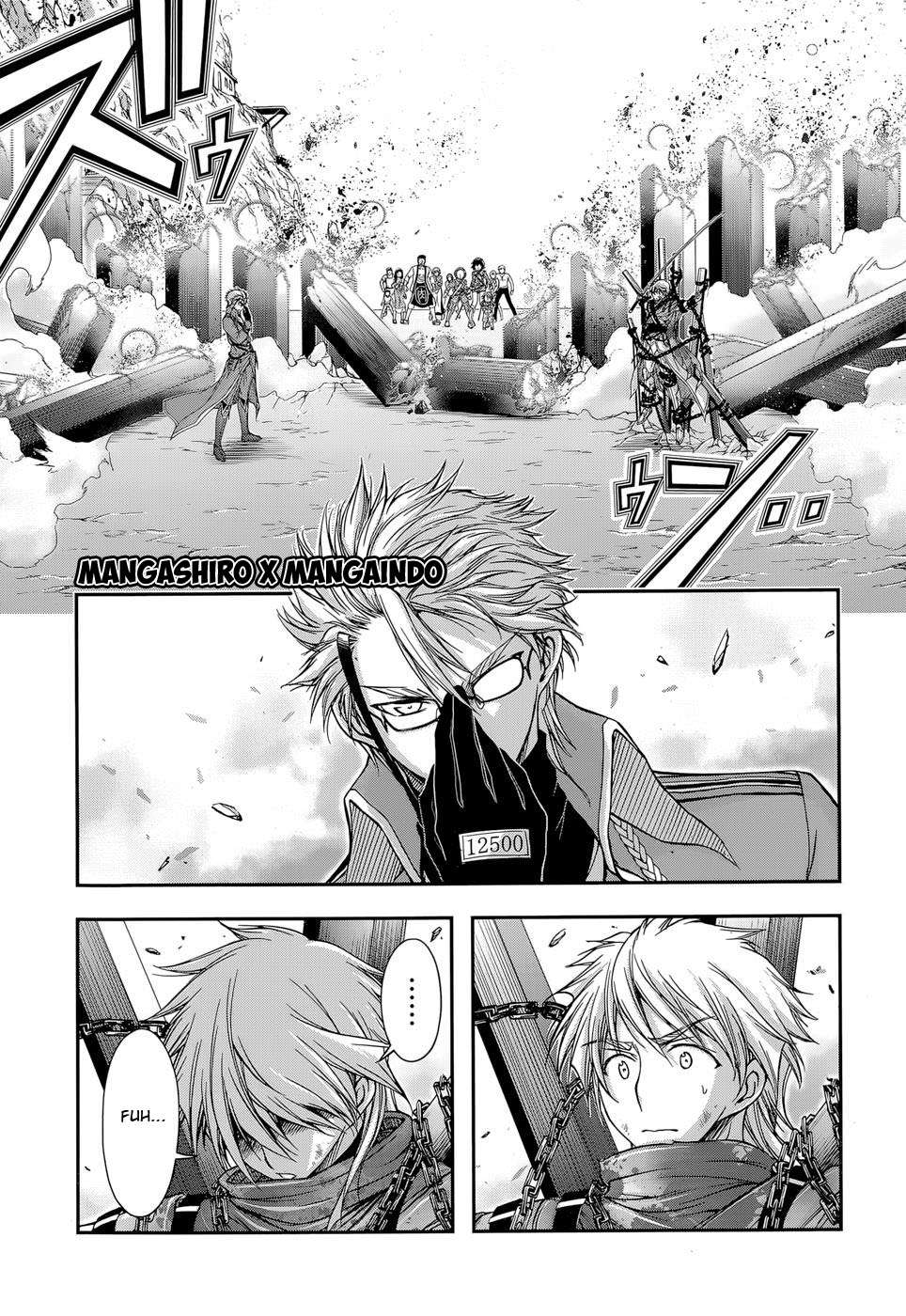 Plunderer Chapter 05 Gambar 20
