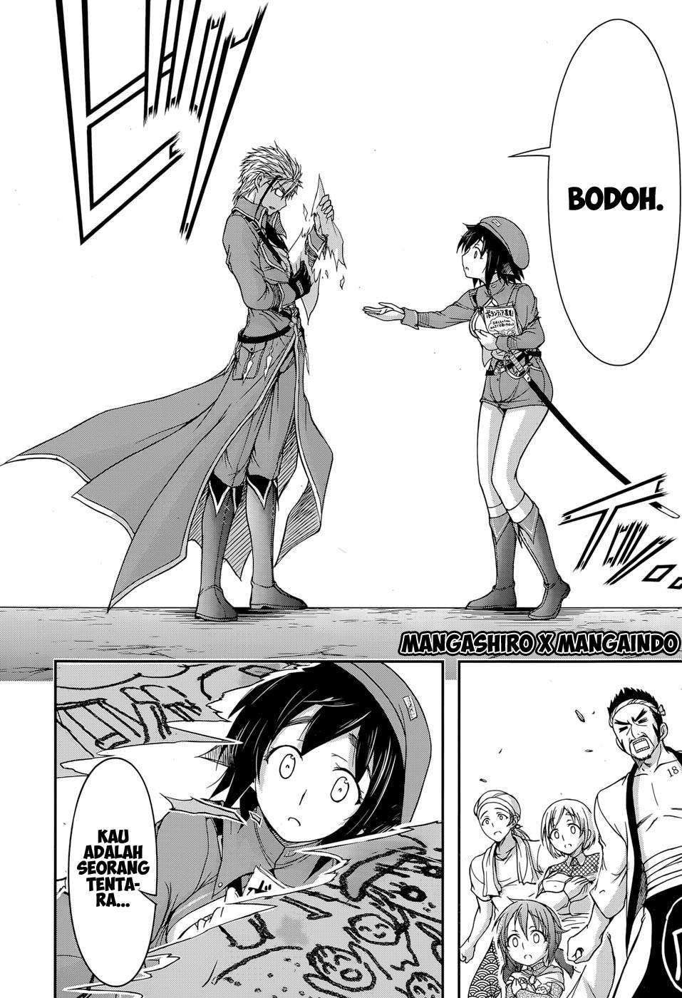 Plunderer Chapter 05 Gambar 31