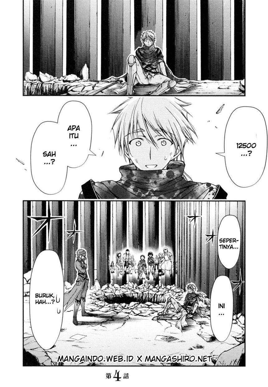 Plunderer Chapter 04 Gambar 47