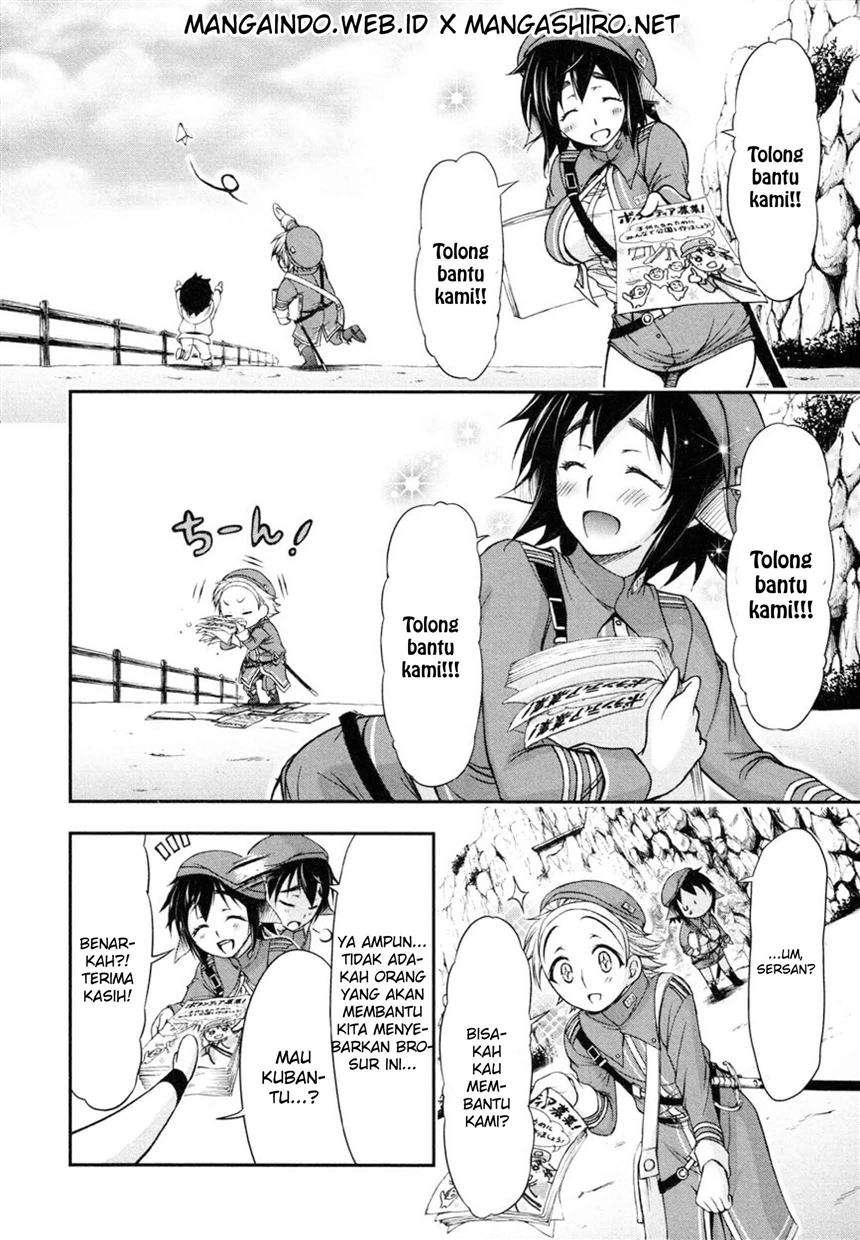 Plunderer Chapter 04 Gambar 8