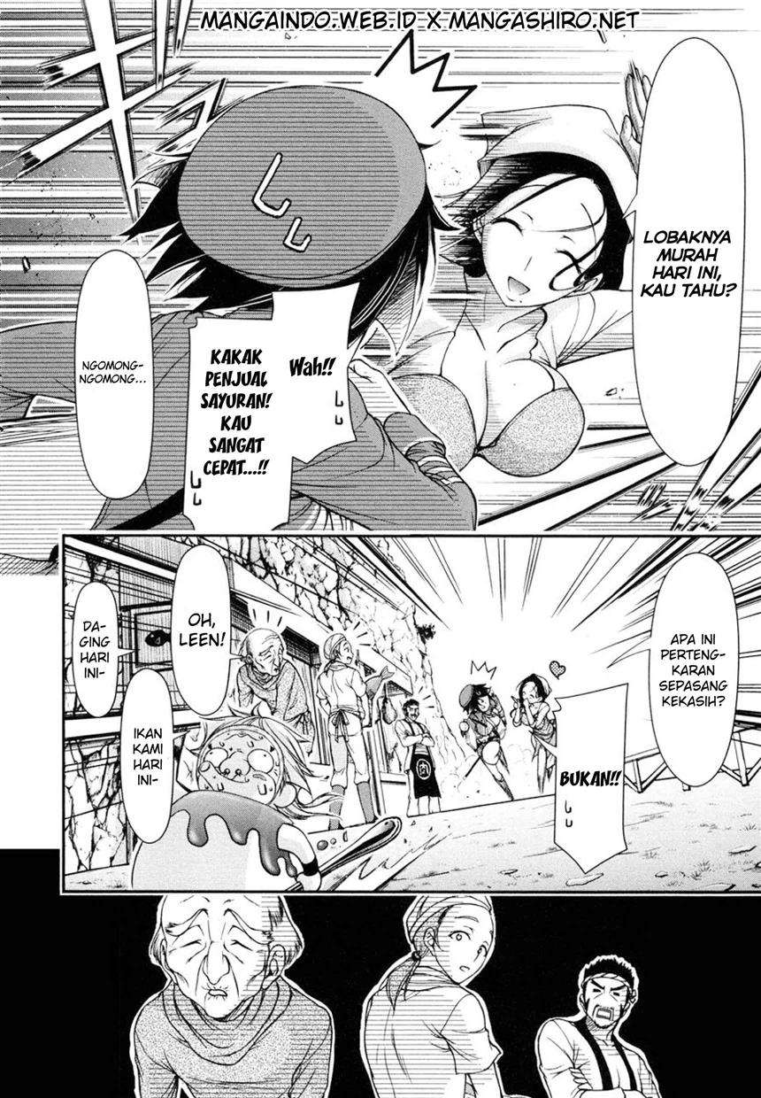 Plunderer Chapter 04 Gambar 12