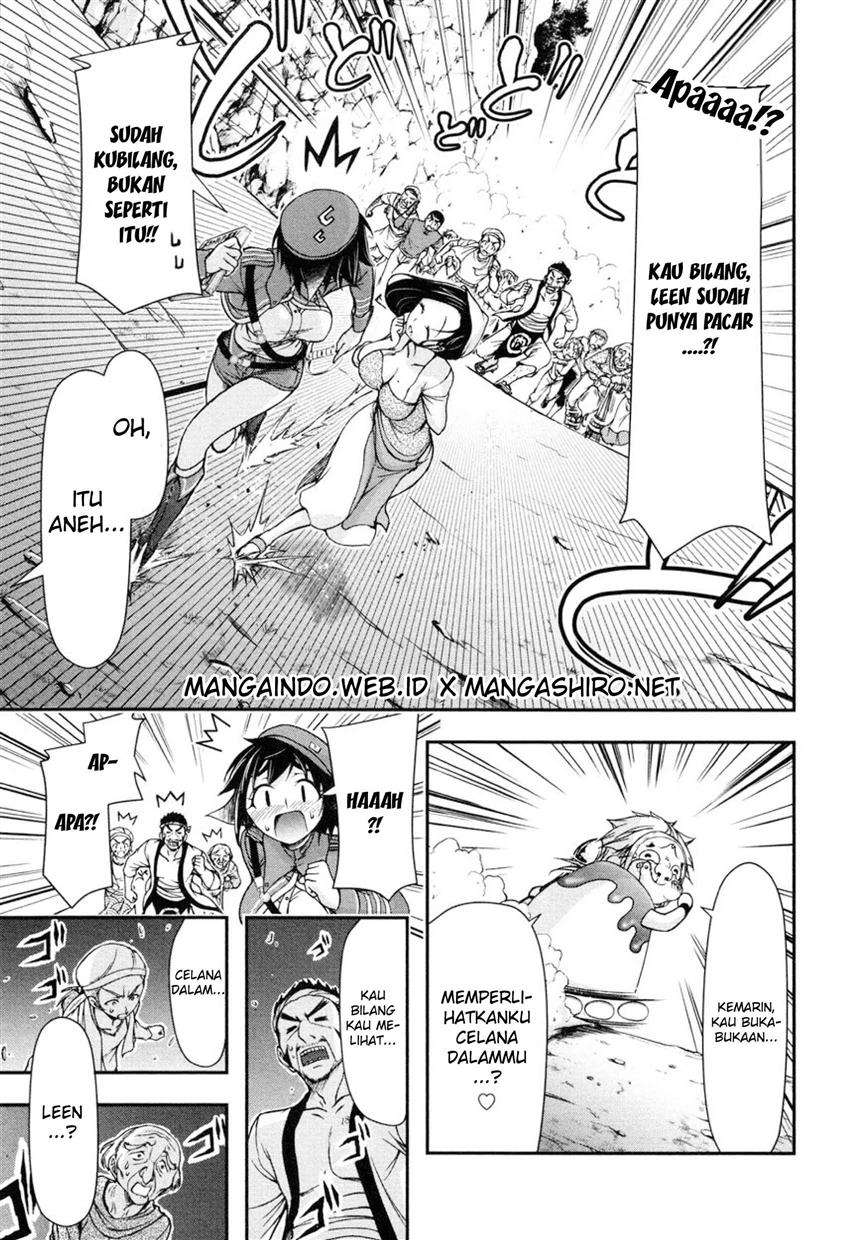 Plunderer Chapter 04 Gambar 13