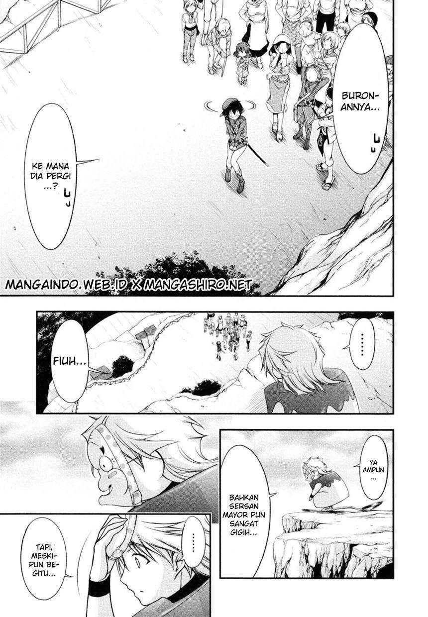 Plunderer Chapter 04 Gambar 15