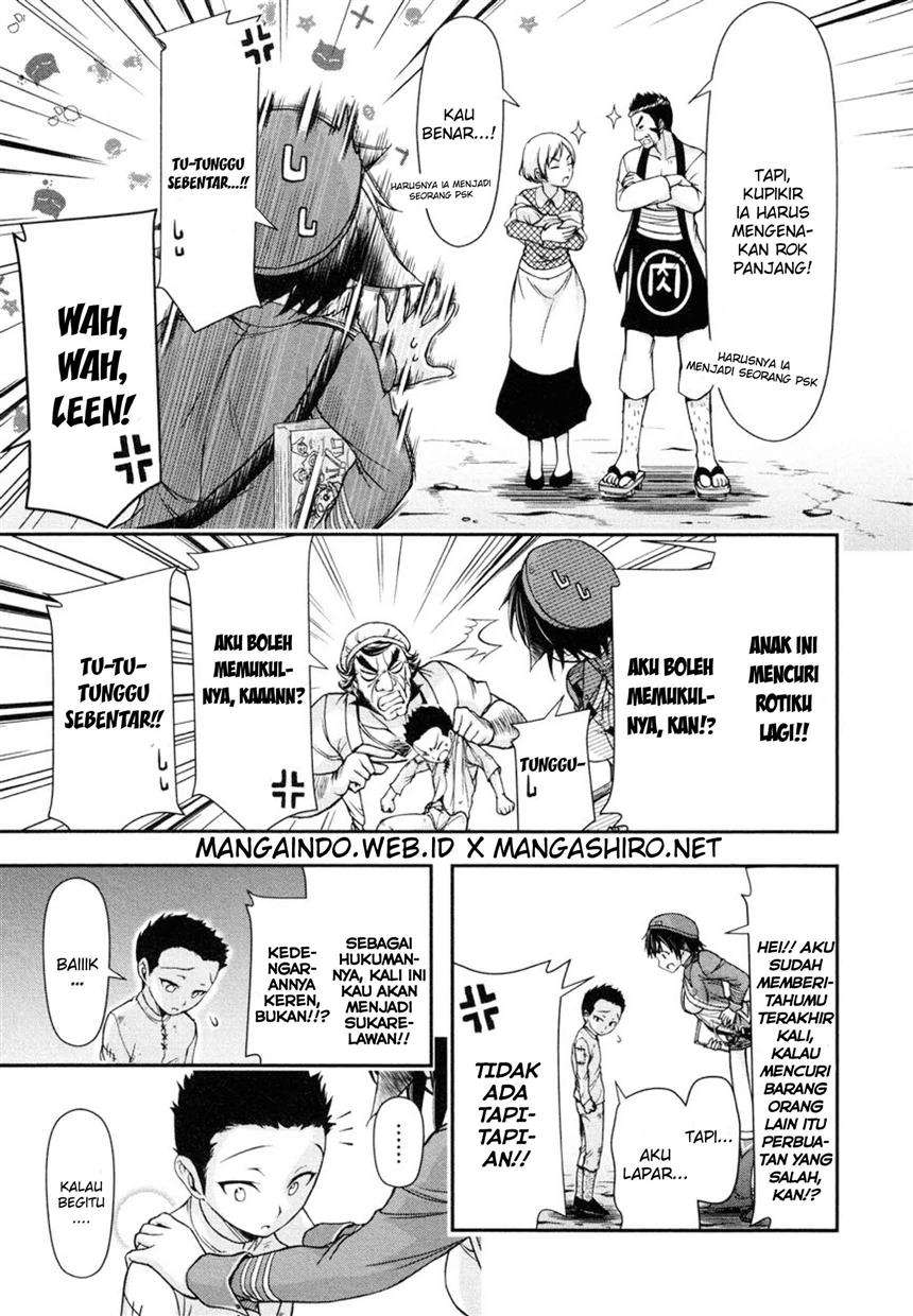 Plunderer Chapter 04 Gambar 17