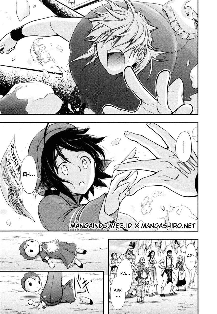Plunderer Chapter 04 Gambar 27
