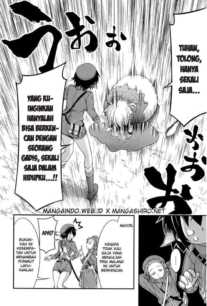 Plunderer Chapter 03 Gambar 14