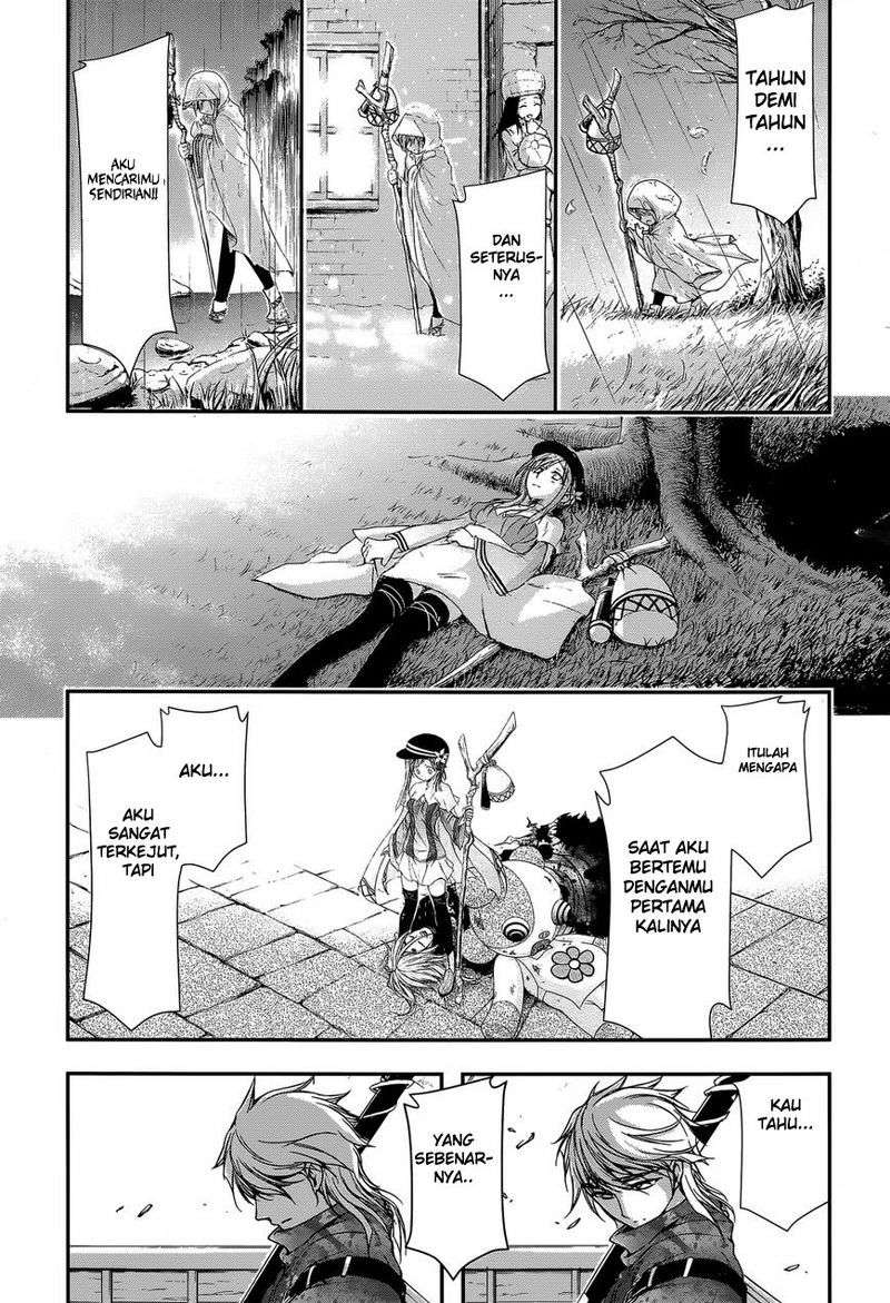 Plunderer Chapter 02 Gambar 42