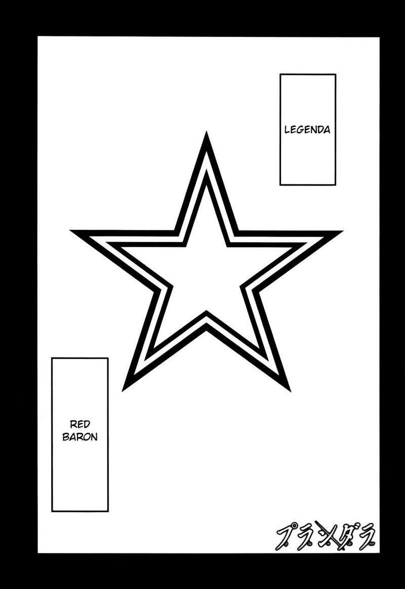 Komik Plunderer Chapter 02 gambar nomor 1