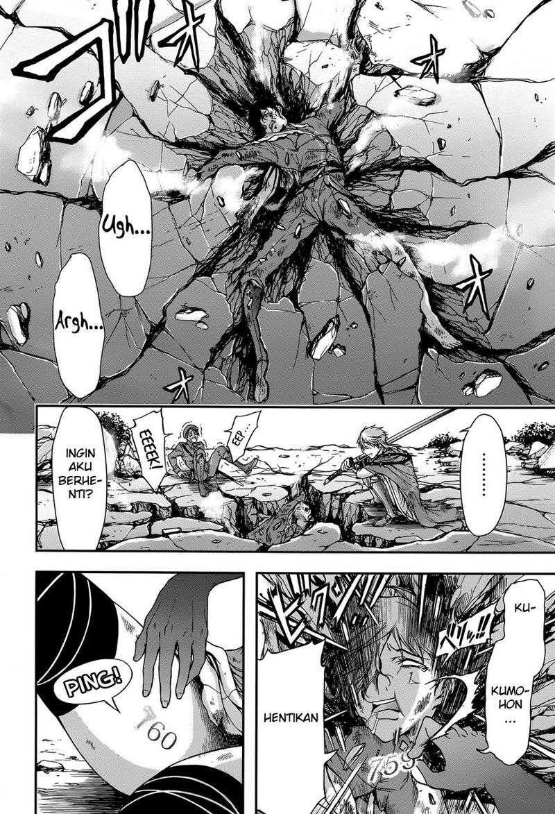 Plunderer Chapter 02 Gambar 23