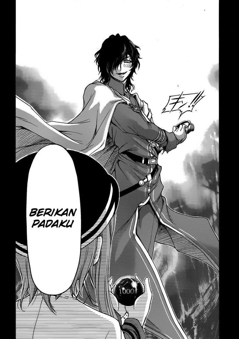 Plunderer Chapter 01 Gambar 40