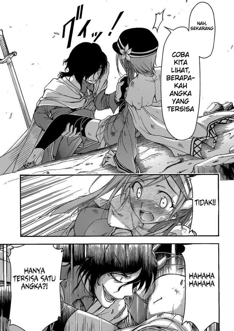 Plunderer Chapter 01 Gambar 53