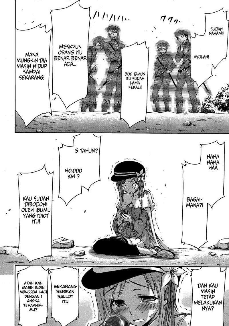 Plunderer Chapter 01 Gambar 58