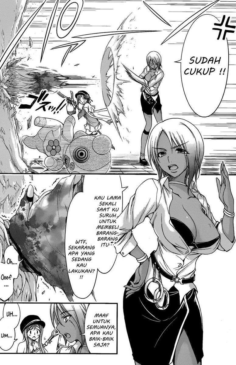 Plunderer Chapter 01 Gambar 12