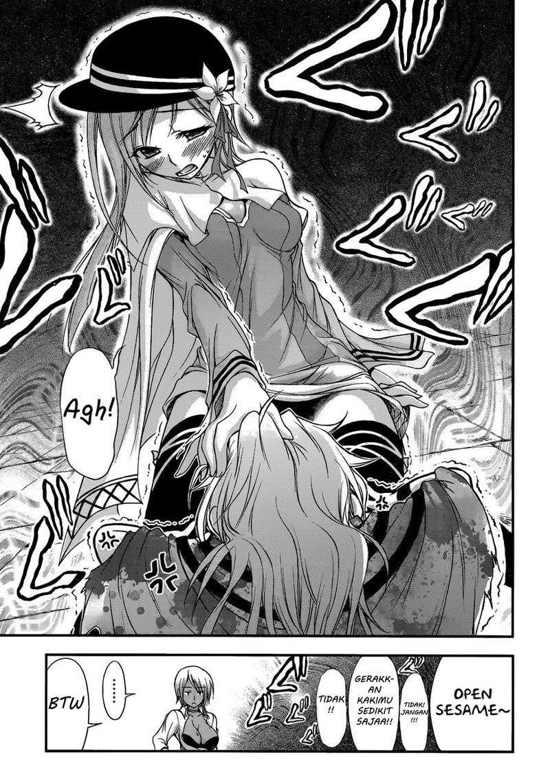 Plunderer Chapter 01 Gambar 20