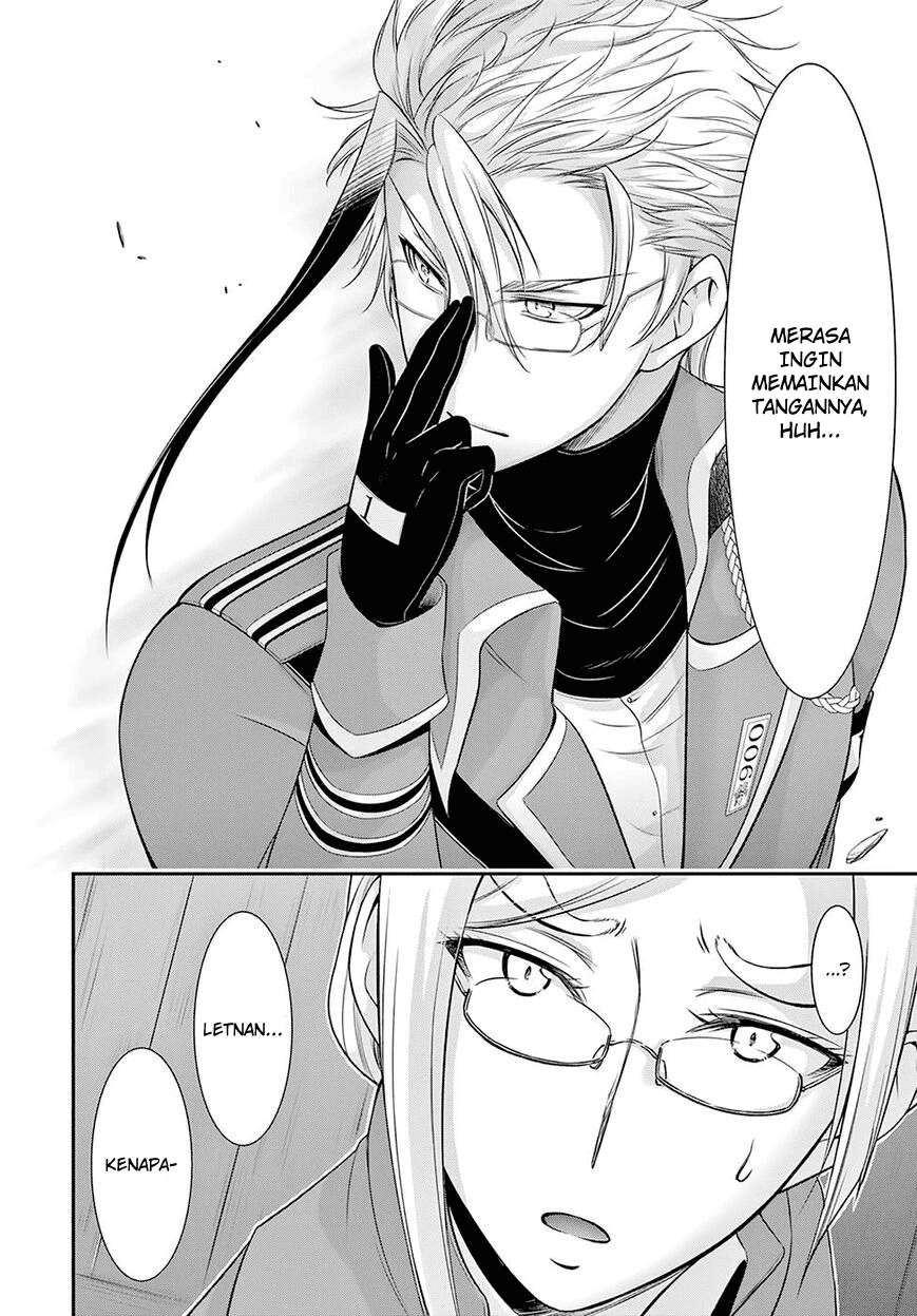 Plunderer Chapter 49 Gambar 42