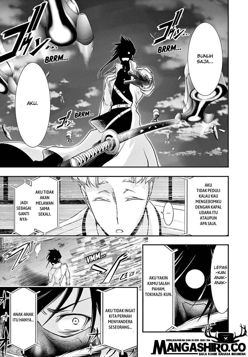 Plunderer Chapter 49 Gambar 7