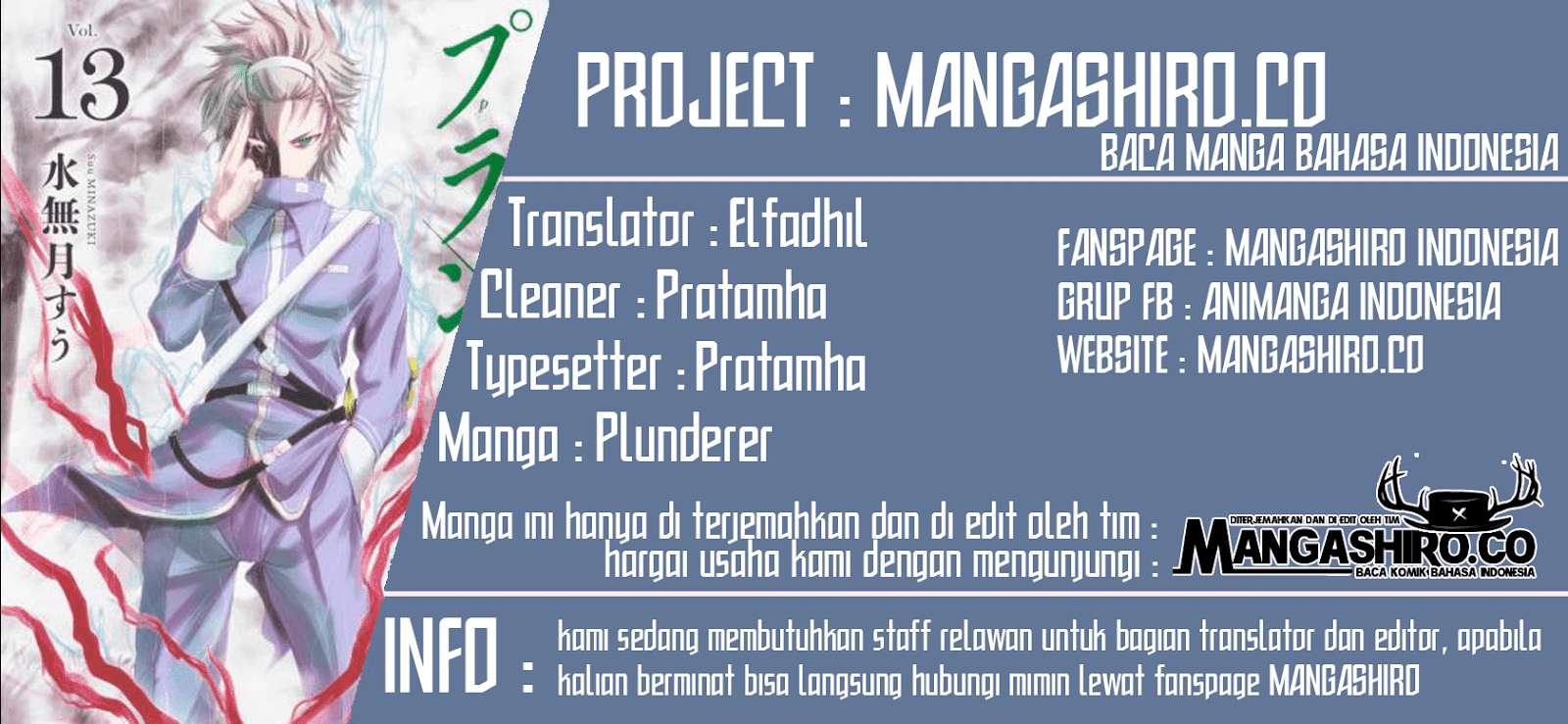 Komik Plunderer Chapter 49 gambar nomor 1