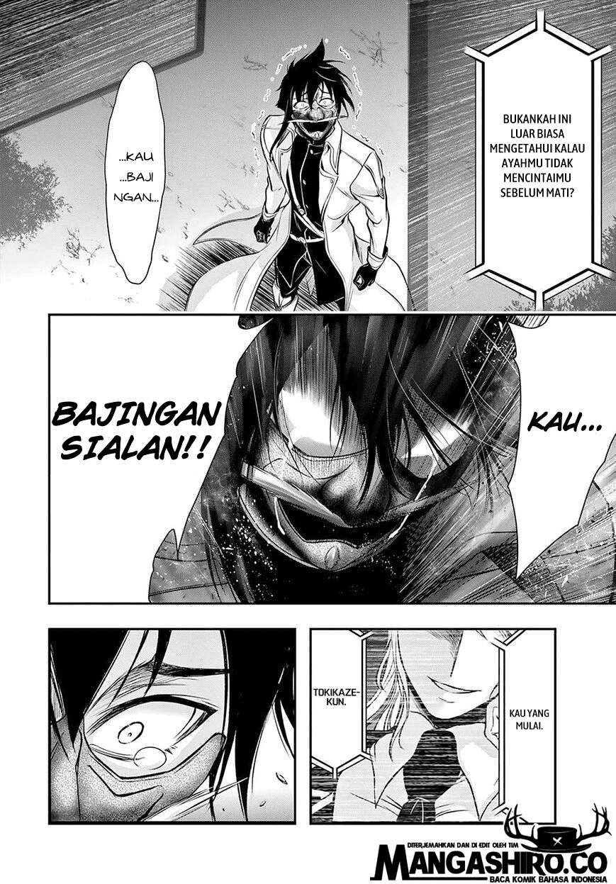 Plunderer Chapter 49 Gambar 13